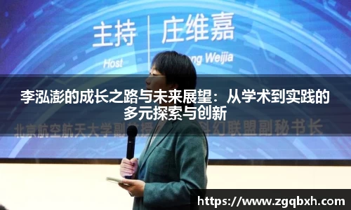 米兰·(milan)中国官方网站