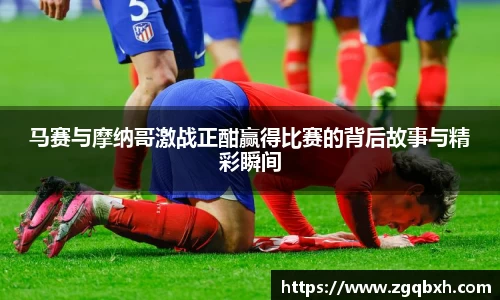 米兰·(milan)中国官方网站